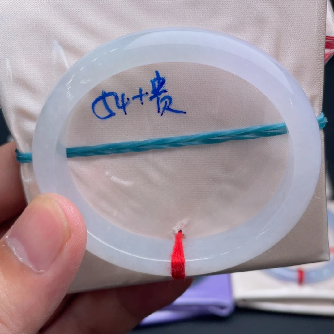 未镶嵌手镯翡翠翡翠手镯