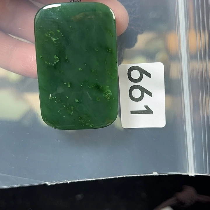 和田玉（碧玉）未镶嵌颈饰