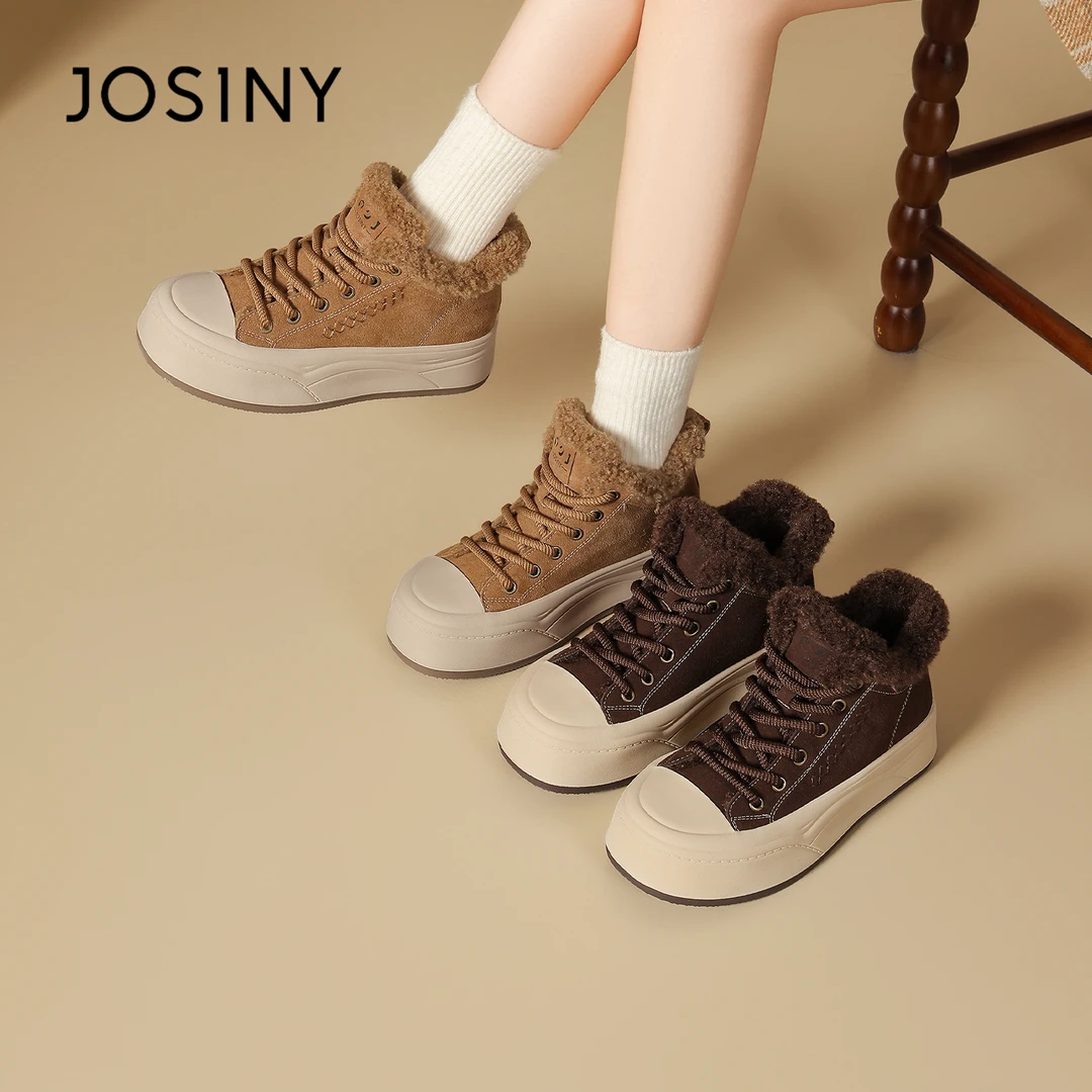 卓诗尼高帮加绒板鞋女款2025新款冬季毛毛棉鞋厚底增高保暖雪地靴