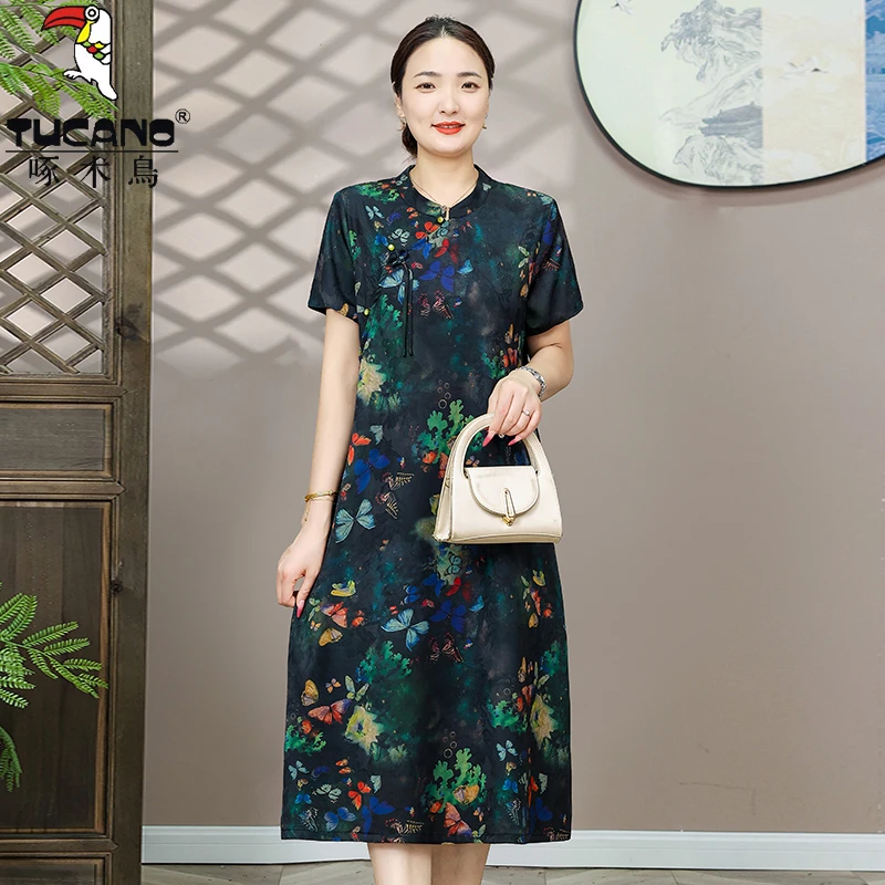 TUCANO/啄木鳥女士新款新中式国风盘扣提花中长连衣裙女装-8595