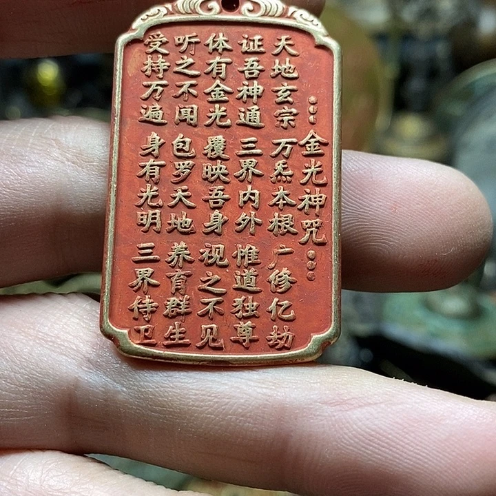 小杨推荐铜物件一个