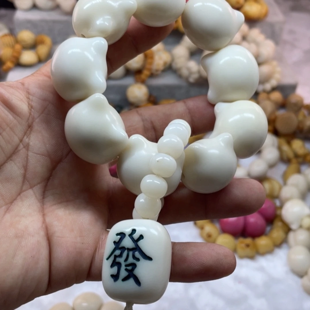 菩提根/象牙果吊坠精品象牙果白猫头手串卡26