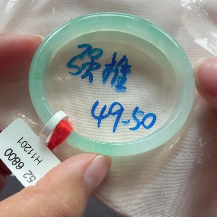 翡翠未镶嵌手镯（贵妃镯）天然缅甸A货翡翠（强推）冰甜晴