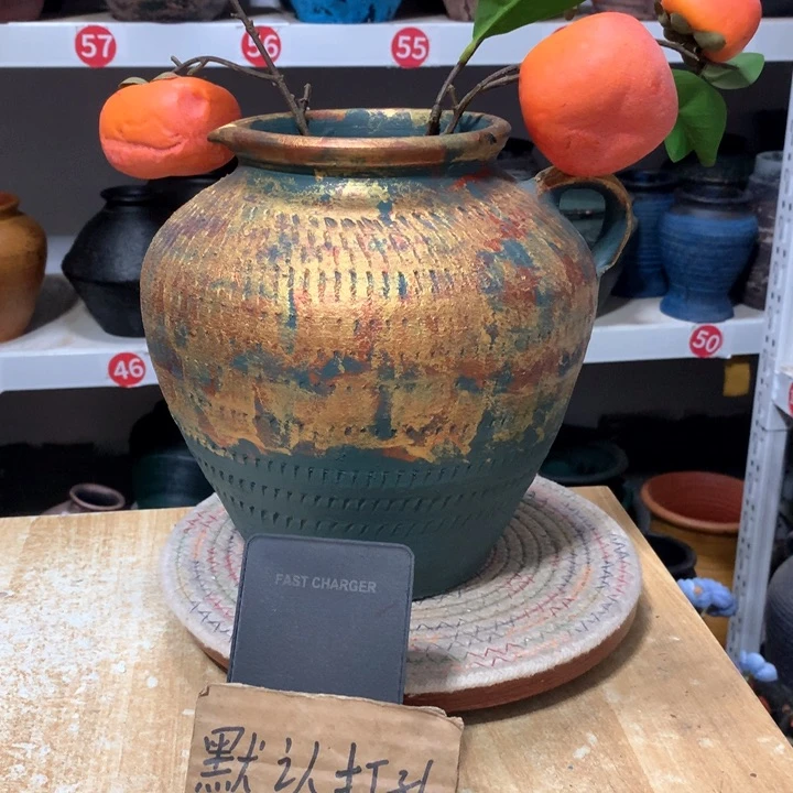【闪购商品】粗糙盆有孔高23口13