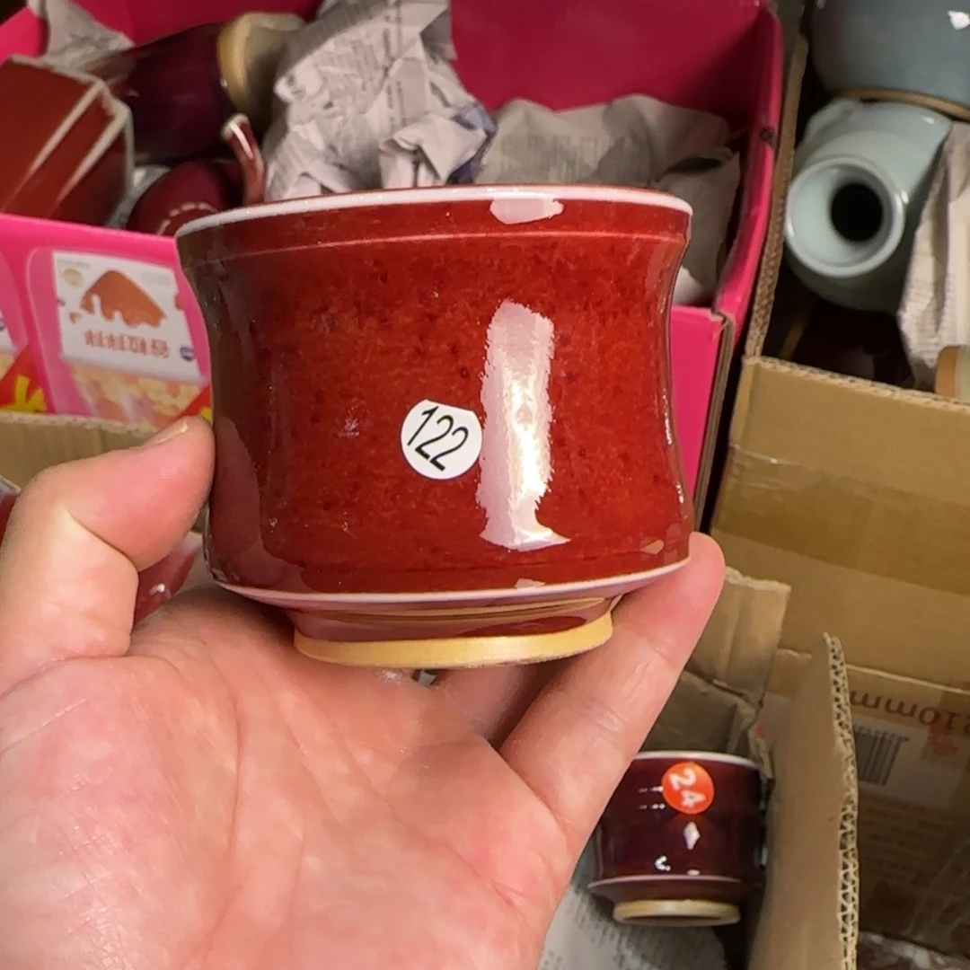 摆件郑家钧窑摆件