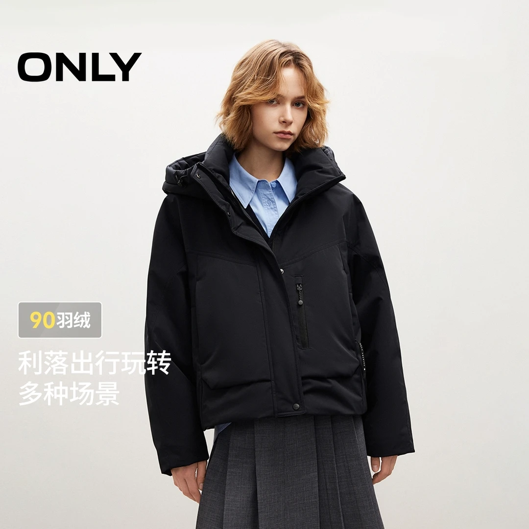 【90羽绒】ONLY2025冬季新款宽松三防抽绳白鸭绒羽绒服女|125423056
