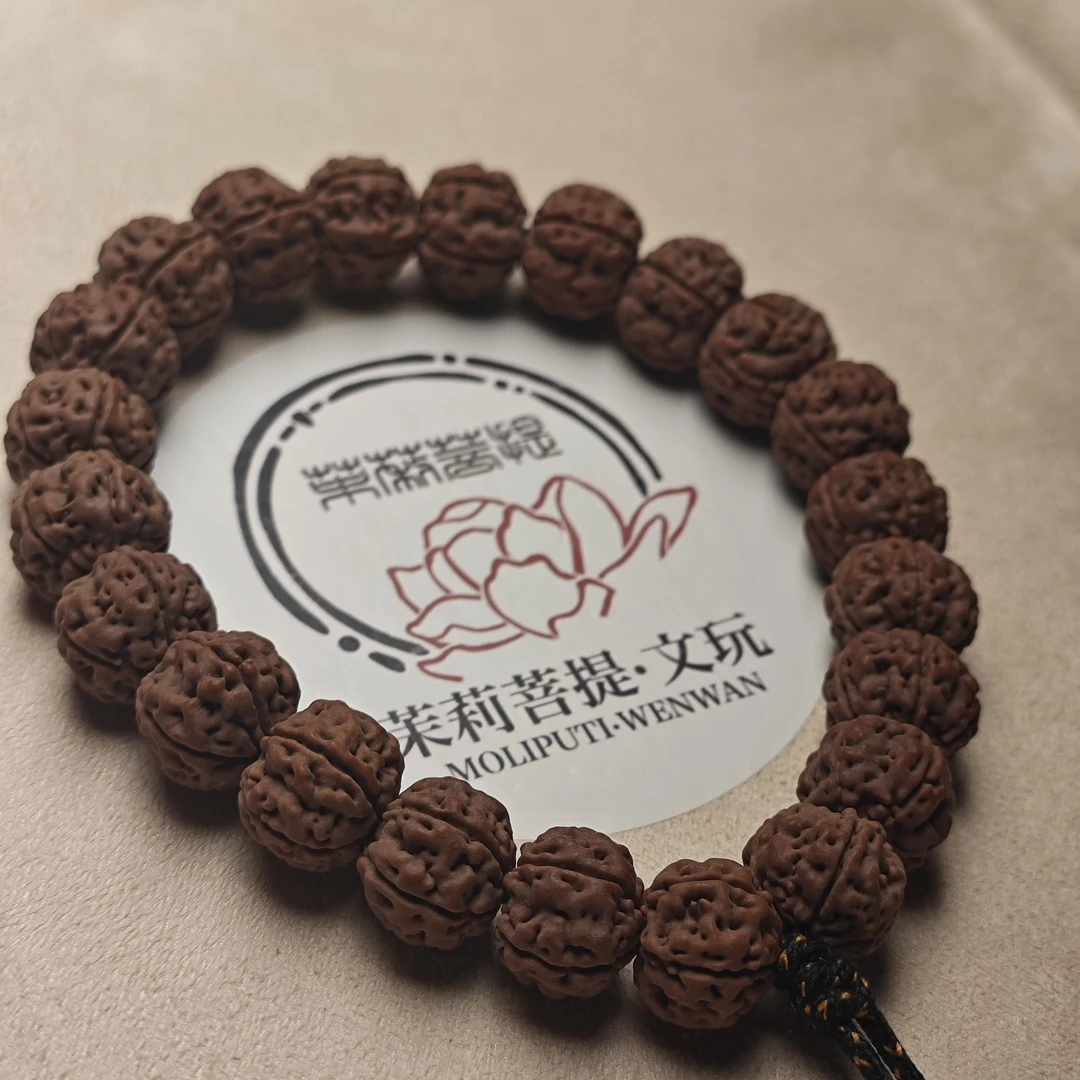 【茉莉菩提】纯血老树王单圈福利 14mm 勿里达小金刚菩提籽手串