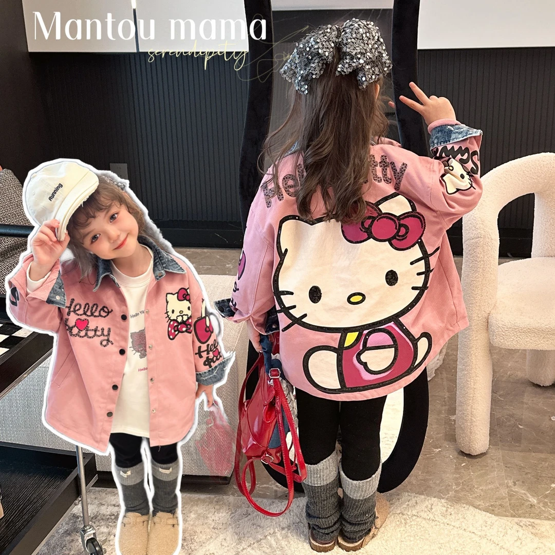 【Mantoumama】3【新款】儿童KT牛仔外套上衣女童秋冬季卡通百搭韩系