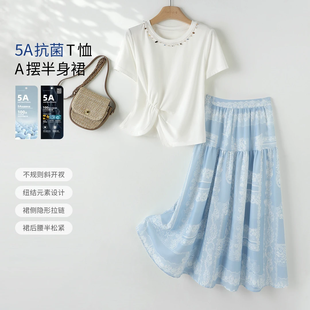IHIMI/海谧【向山海】25夏新款女装气质套头纽结T恤松紧半身裙套装