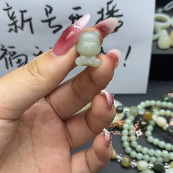 和田玉未镶嵌吊坠(不含链)