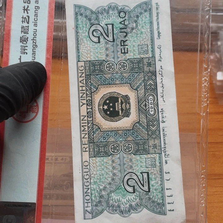 x5j22137xx随机标十金口徽