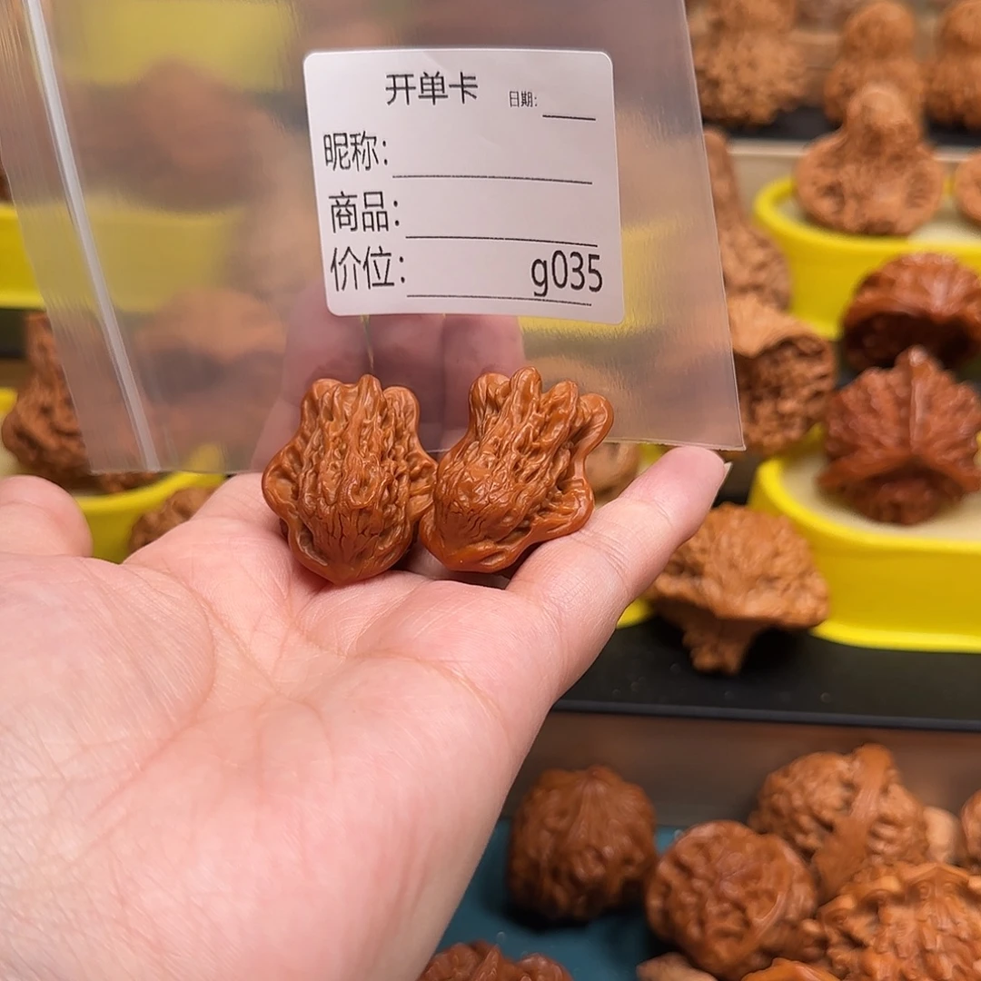 文玩核桃把件文玩的好