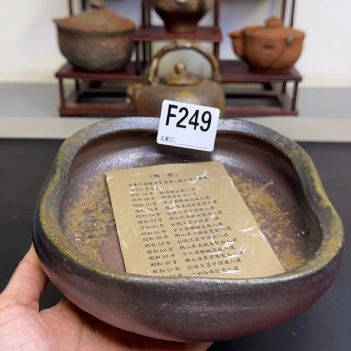 备前烧作品备前烧作品