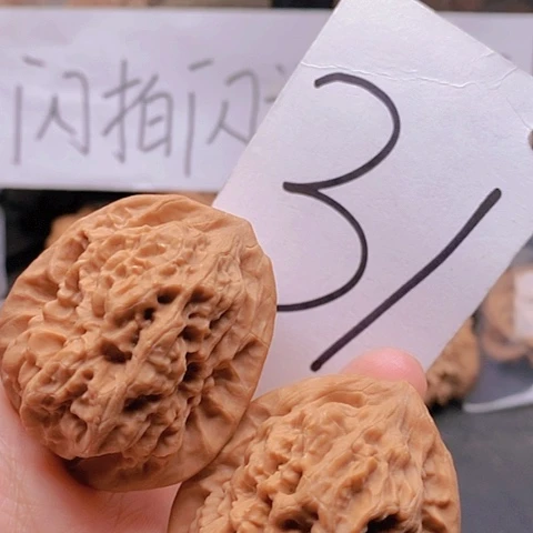吊坠桃核42全品罗汉头50克