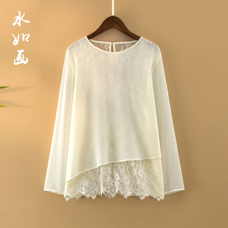 【茉嫣】春夏2025新款新中式上衣小衫女装国风蕾丝绣花薄款长袖衬衫