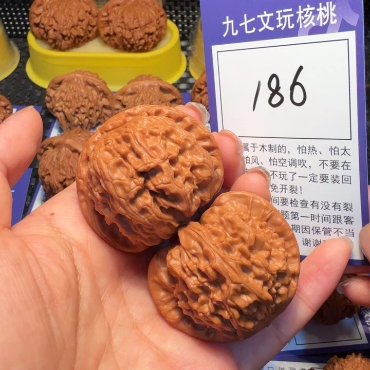 文玩核桃把件186白狮子45