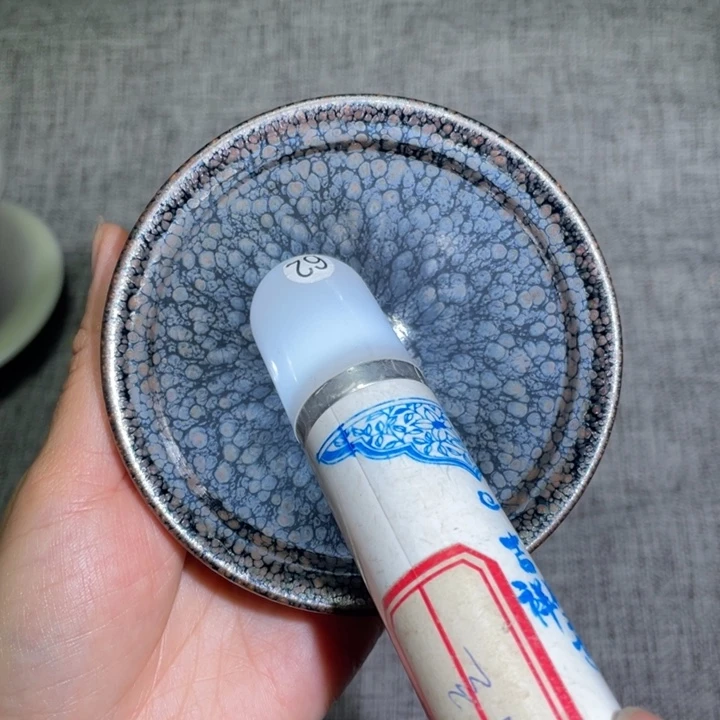茶盏建盏直播间链接