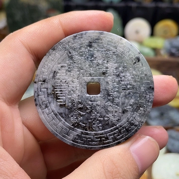 蛇纹石玉挂件未镶嵌岚*