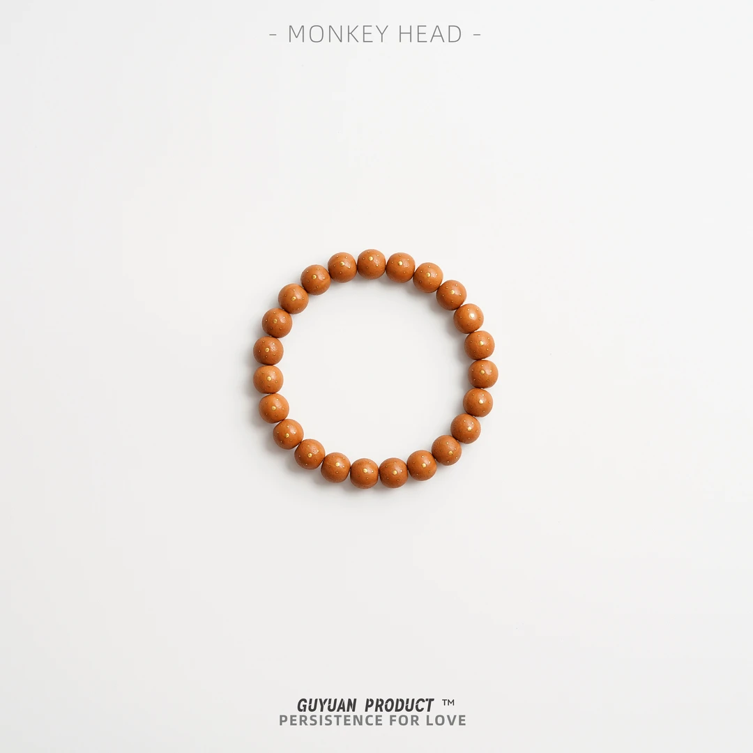GuYuan古缘出品-【1.0星满】猴头核桃雕刻手串