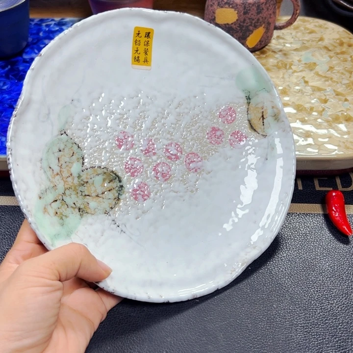 瓷本店全场买满20包邮。