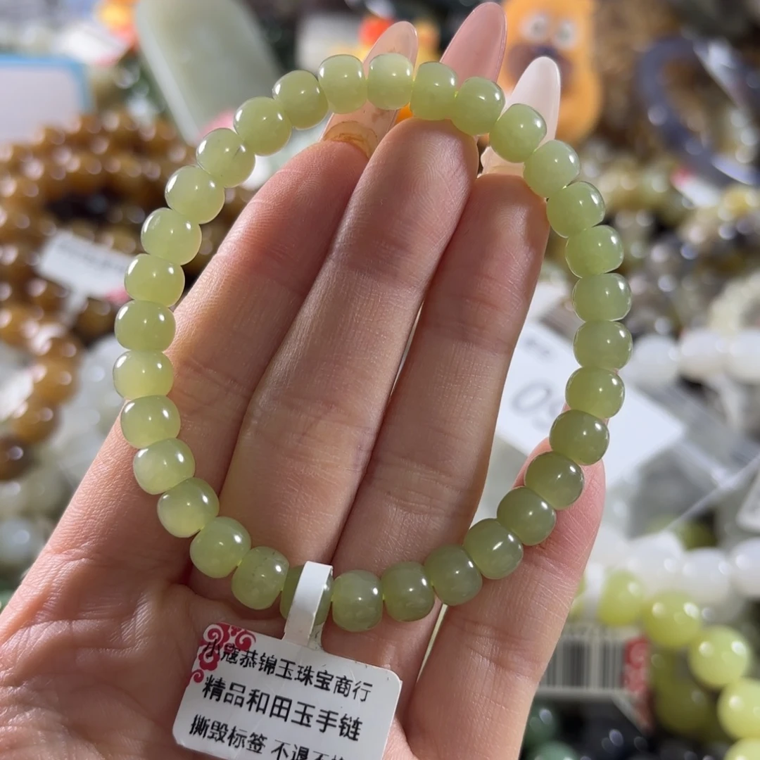 和田玉未镶嵌手链99