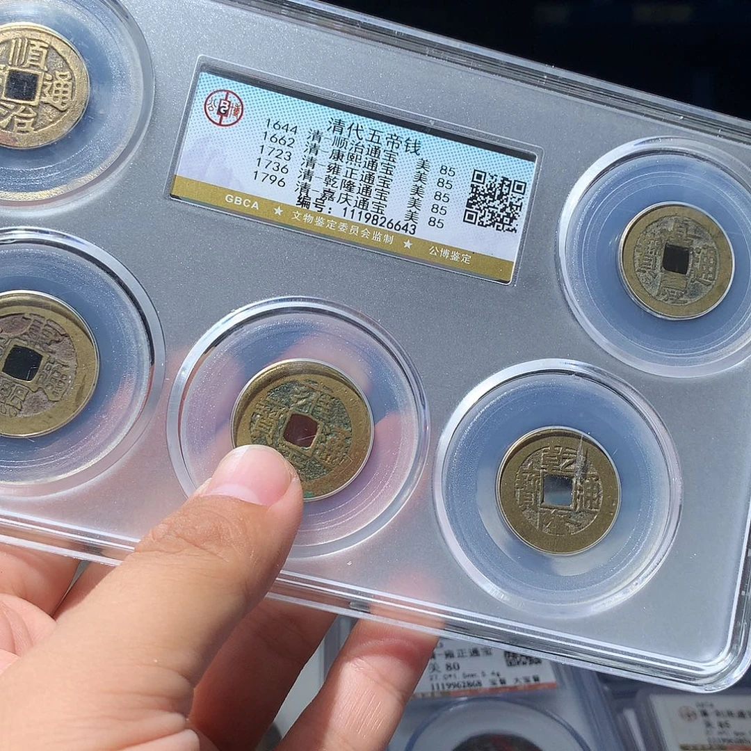 金属QY。钱钱钱钱钱钱6643