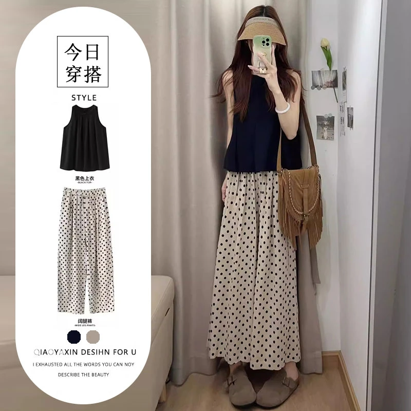 夏装搭配一整套时尚小个子松弛感穿搭漂亮韩系上衣阔腿裤两件套装