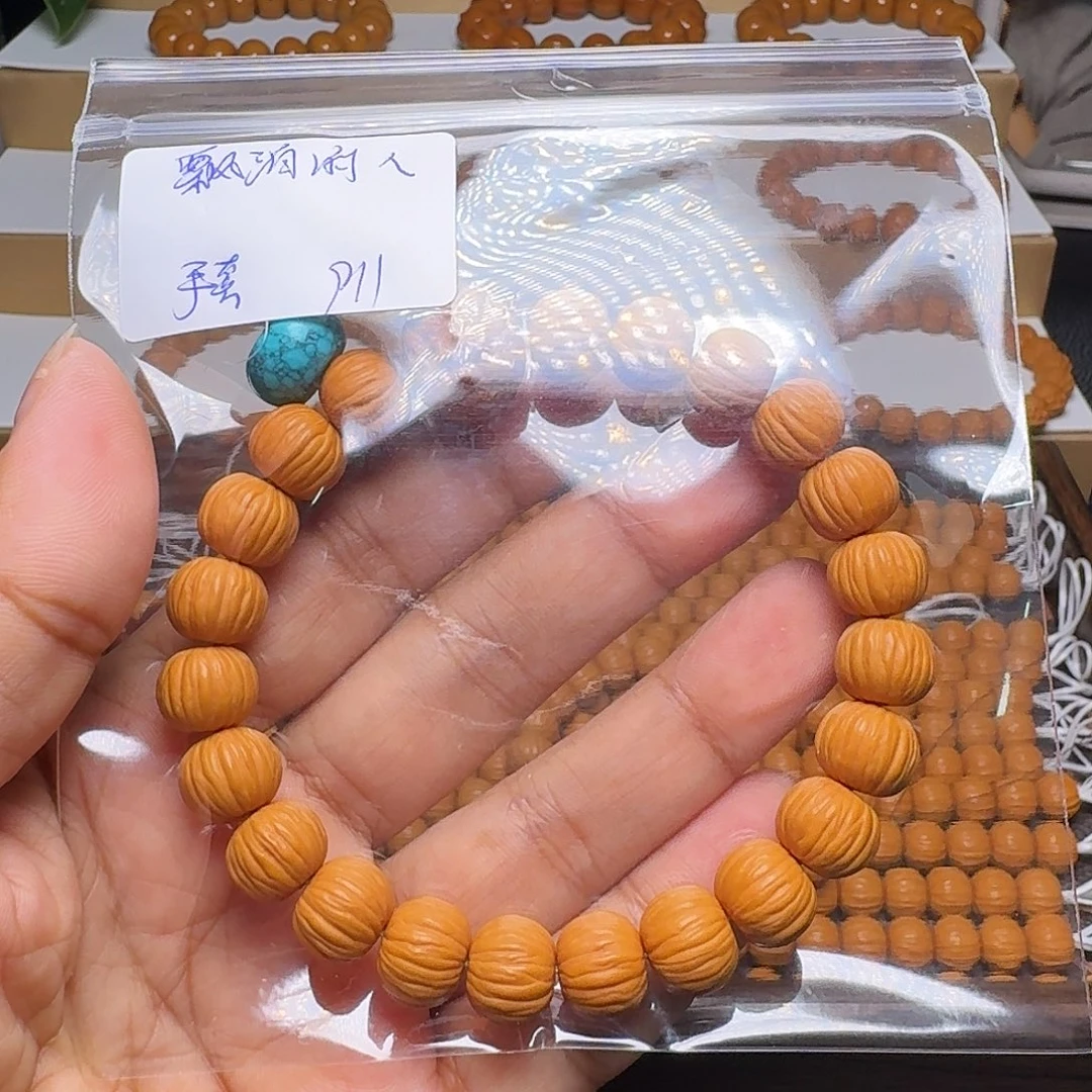 漂***人手串猴头核桃精修911