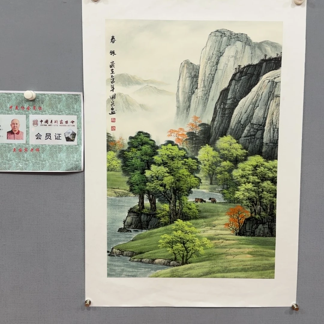 国画莫国宾精品系列