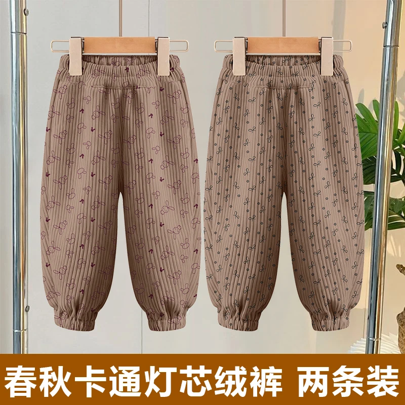 女童春秋卡通满印灯芯绒裤子2025新款儿童束脚裤宝宝休闲长裤童装