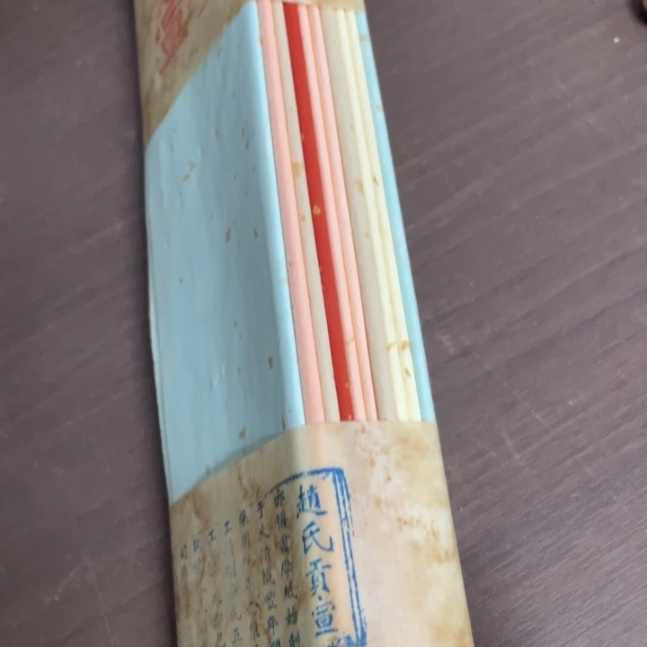 紫砂心宽似海百福皆来