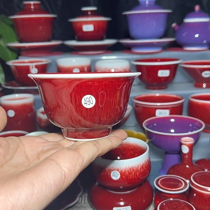 景德镇玉郎亭陶瓷福利杯