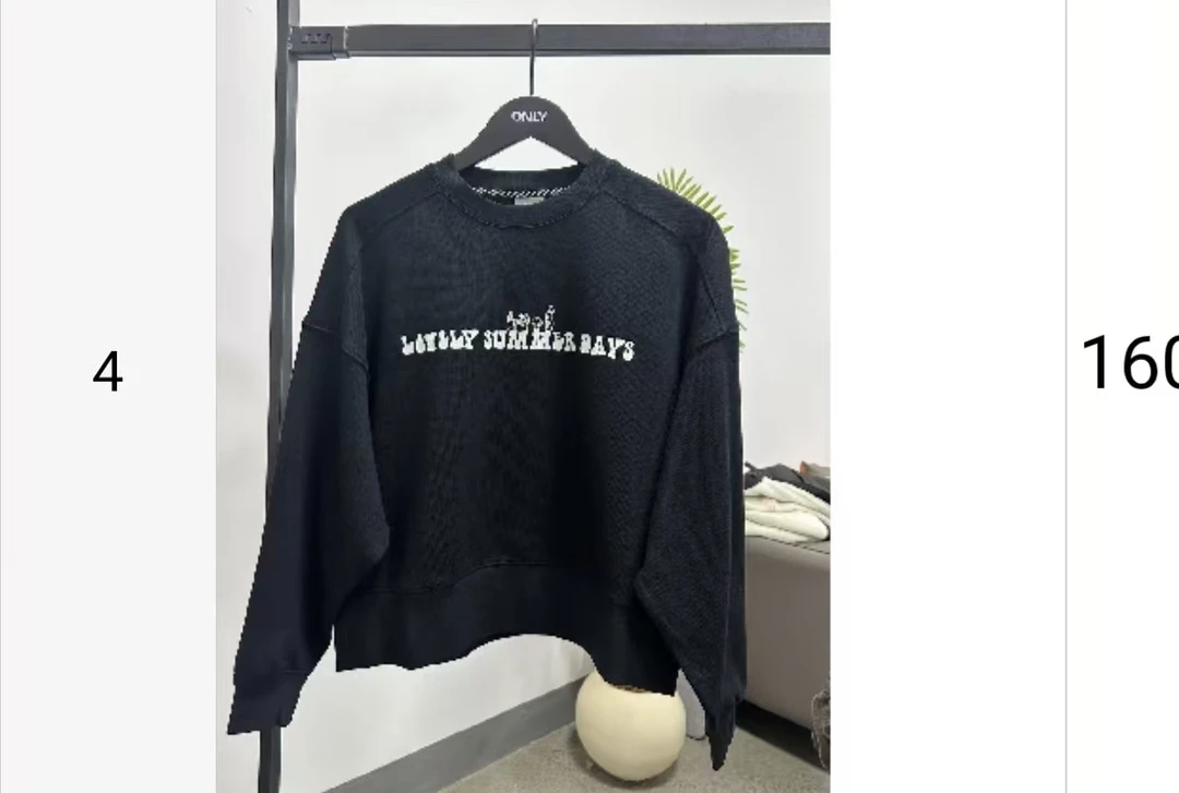 高品质380克纯棉大毛圈卫衣