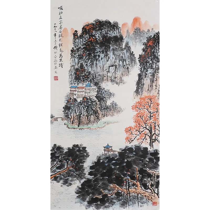 D384 钱松嵒绘画软片 100cm×50cm