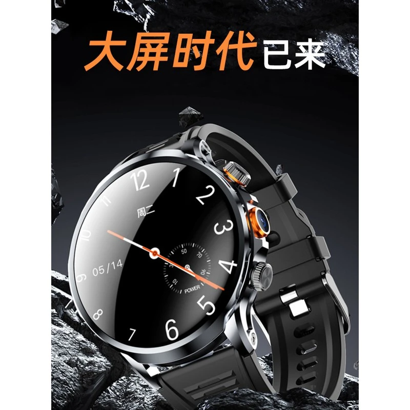 华为智真古风智能手表H18大屏卡5g多功能卡独立通话可下载智能手