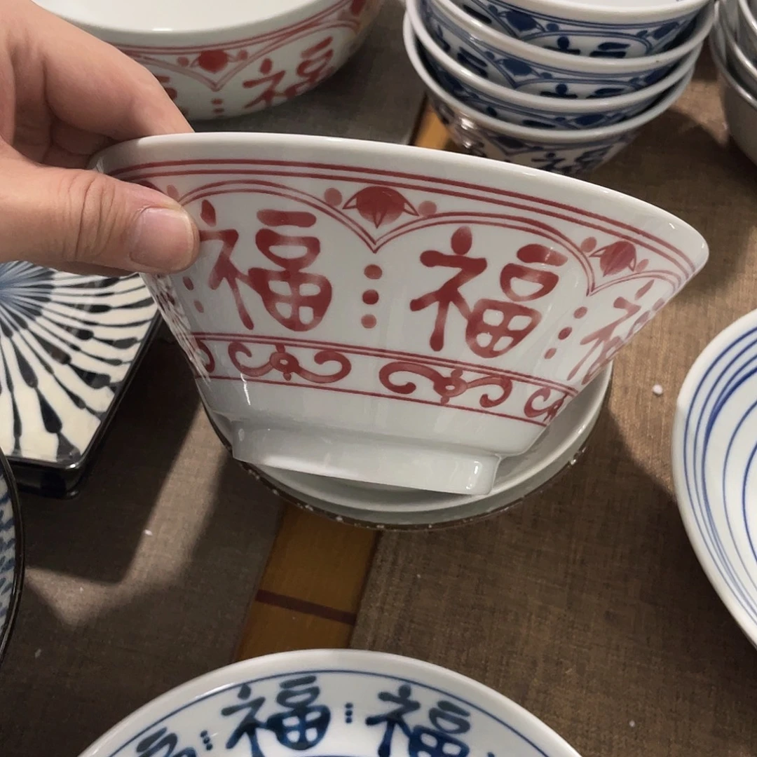 瓷   7.5寸温佩家数量是1