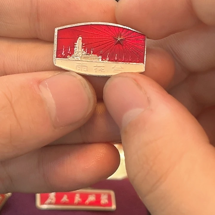 小**闹一一一一一一一一一一一一一