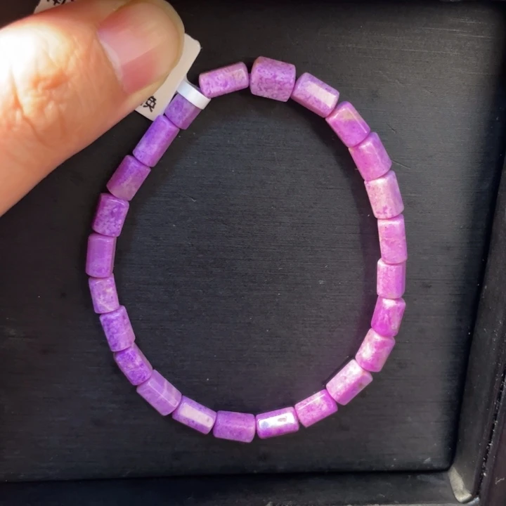 苏纪石（舒俱来）足铂镶嵌手串