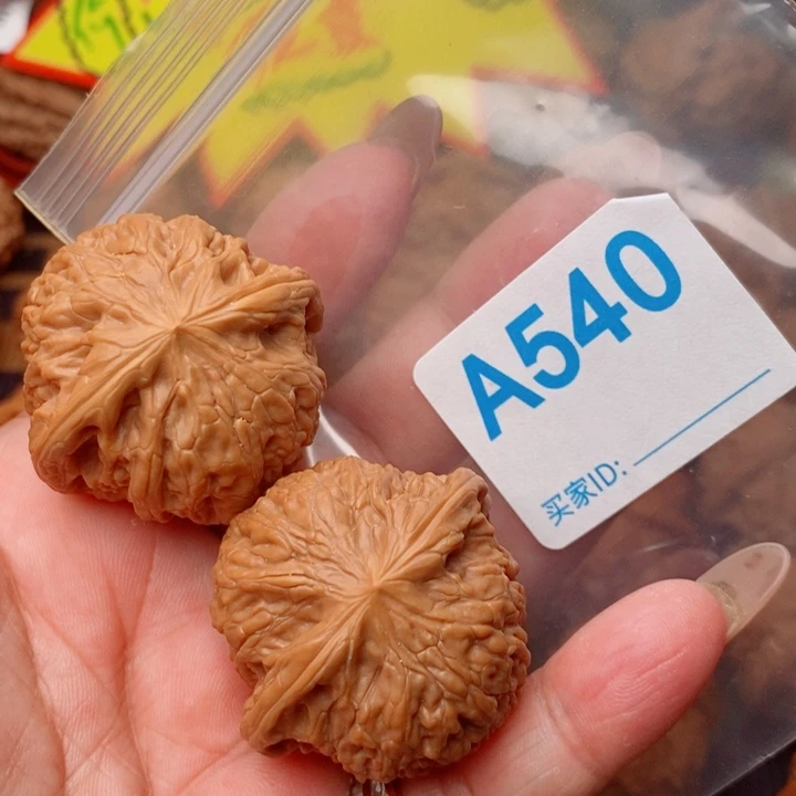 铁锤40尺540号123