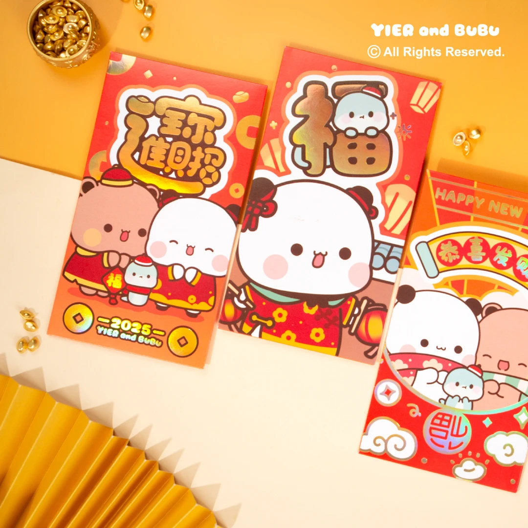 一二布布2025年春节红包创意趣味蛇年礼物压岁包利是封卡通个性