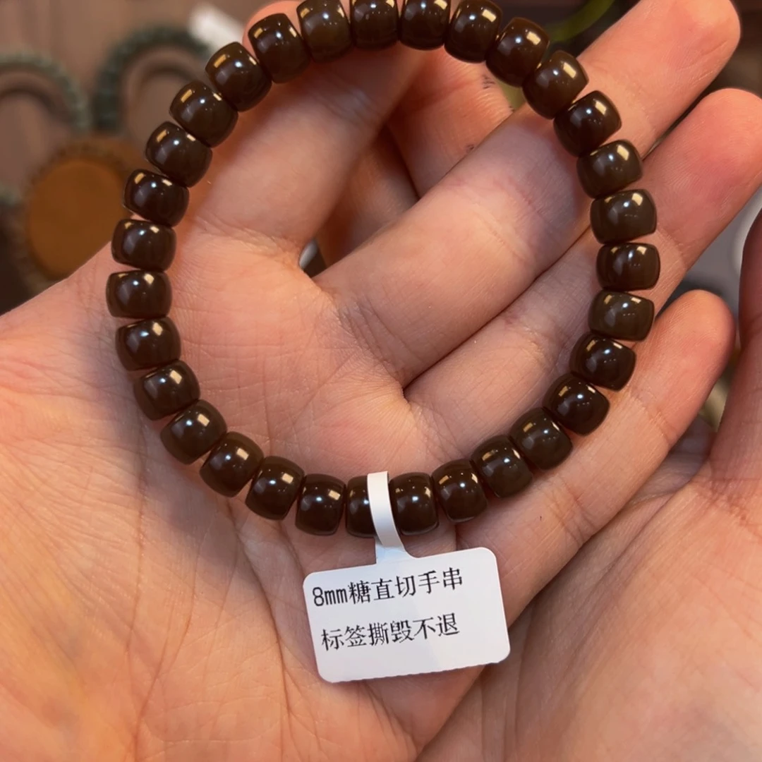 维***恩手链未镶嵌和田玉046