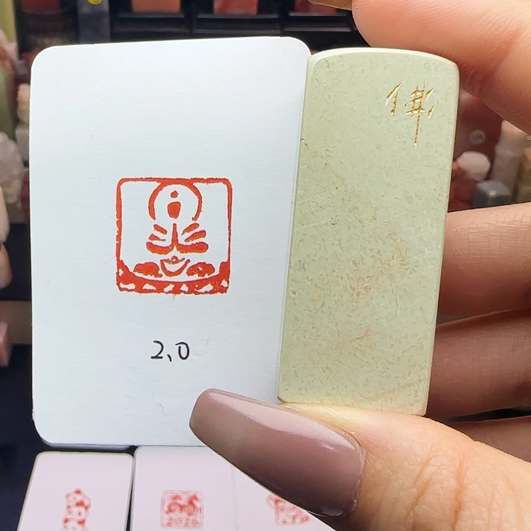 寿山石印石佛造像2.0
