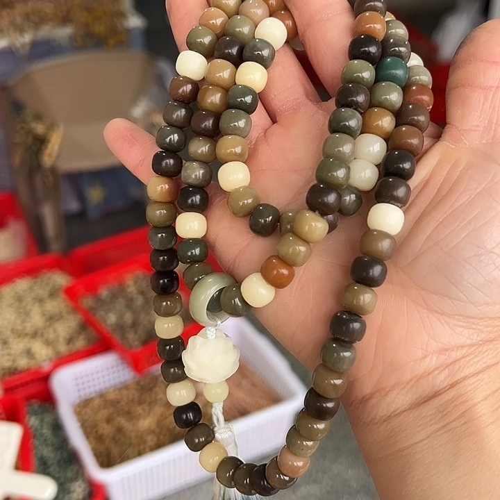 白玉菩提吊坠8×10深色多宝