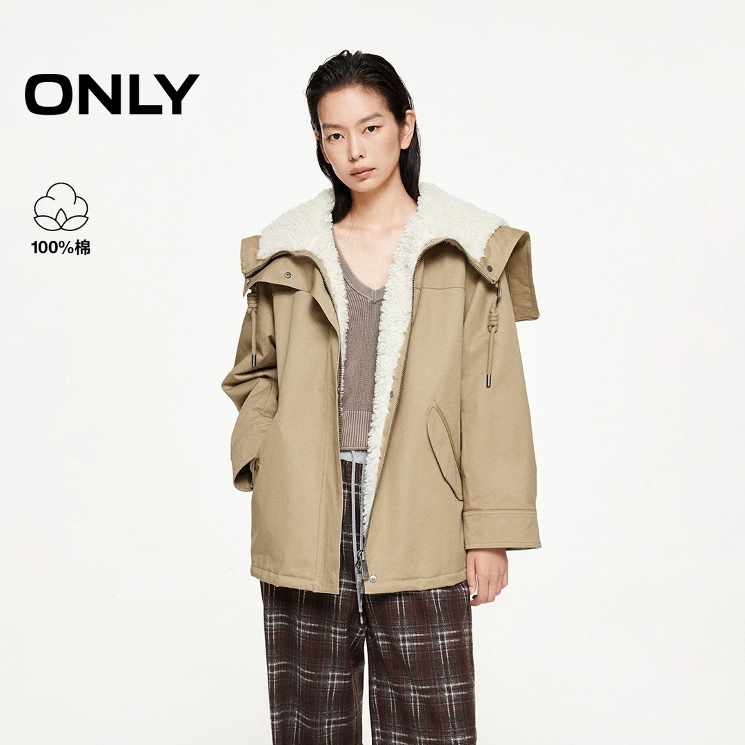 ONLY秋冬百搭羊羔毛拼接翻领派克棉服女拍照必备衣服|125422009