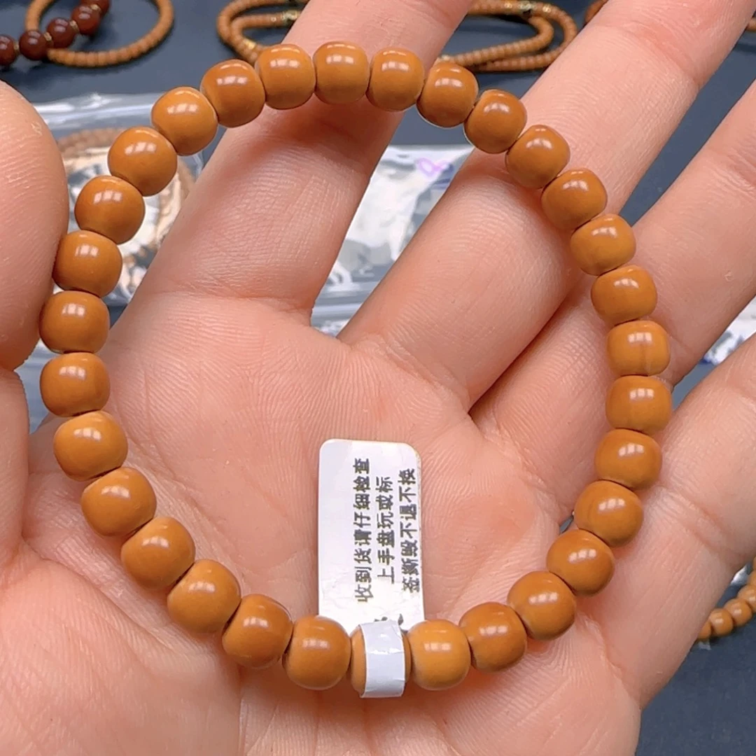 z***j手串橄榄核老挝SS级核尖极限弧尺寸7.5