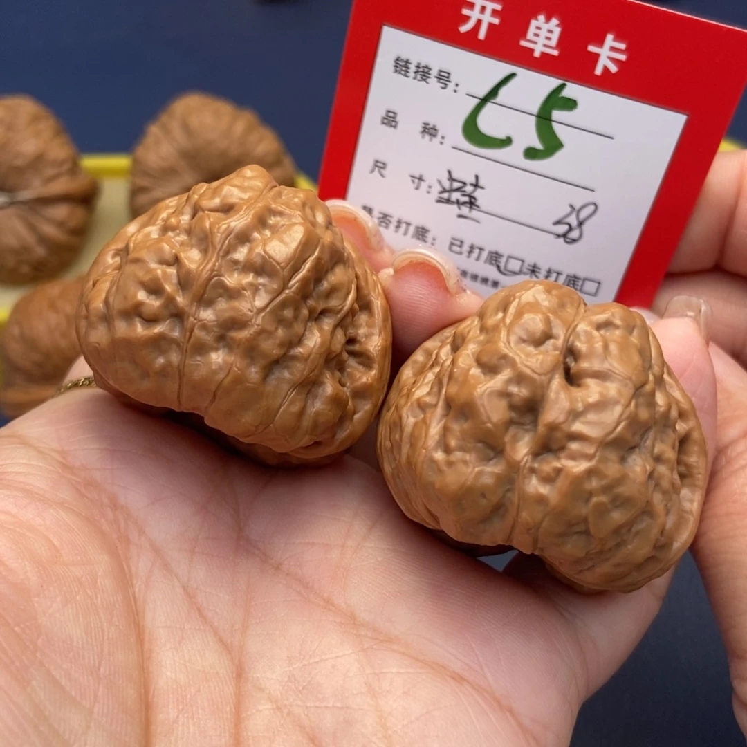 桃核吊坠文玩核桃