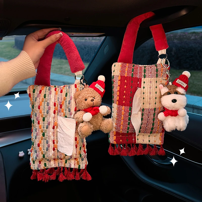 车载纸巾盒挂式扶手箱抽纸盒汽车内装饰品高级感车用公仔纸巾挂袋