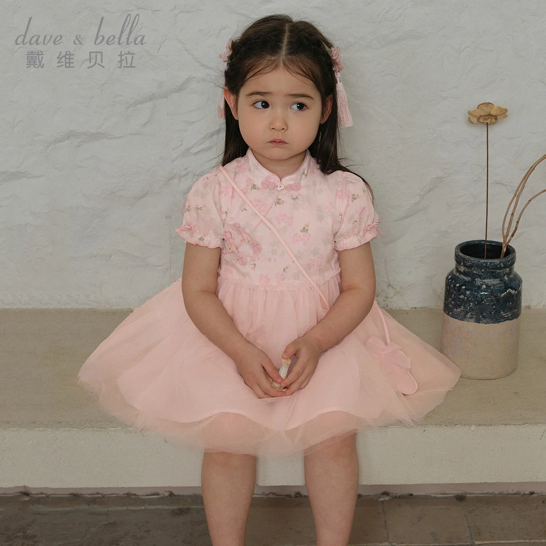 戴维贝拉儿童裙子夏装女童国风新中式网纱连衣裙公主裙DB2251858