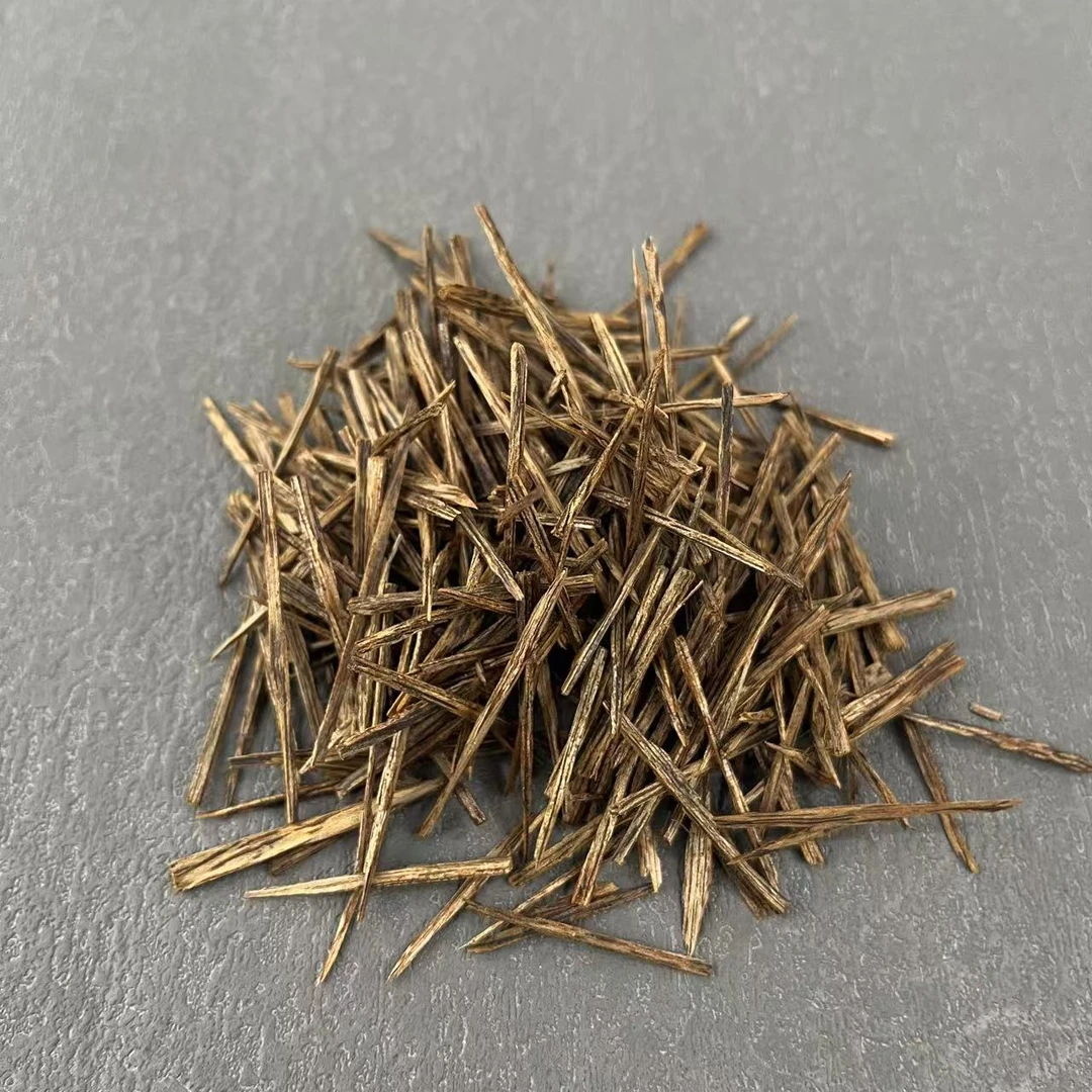 善玺 沉香随形切丝碎料10克装一份（99）