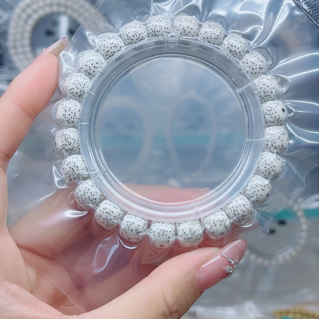 吊坠星月菩提原白9*8月朗星稀手串